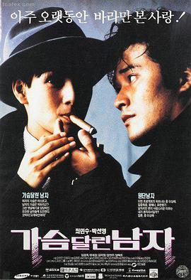 二姐影视 电影修复资讯配图