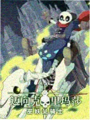 二姐影视 纪实综艺资讯配图