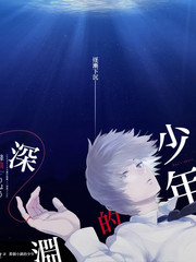 飙升榜 夜市江湖