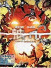 《旧物修理铺》综艺海报
