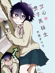 二姐影视热播榜第五 《画笔与刀》